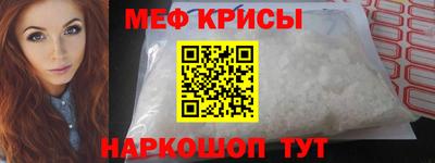 кокаин колумбия Ачхой-Мартан