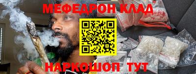 кокаин колумбия Ачхой-Мартан