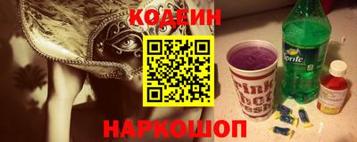 гашиш Аша