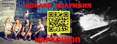 мефедрон Баксан