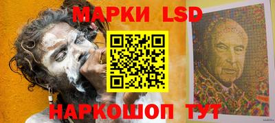 кокаин колумбия Ачхой-Мартан