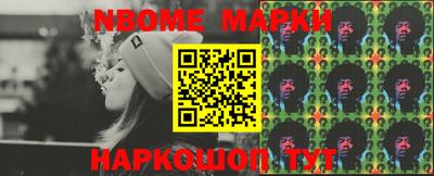 кокаин колумбия Ачхой-Мартан