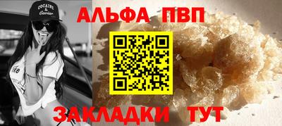 гашиш Аша