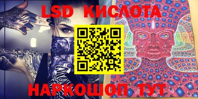 кокаин колумбия Ачхой-Мартан
