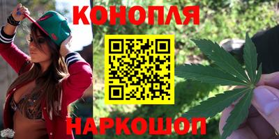 кокаин колумбия Ачхой-Мартан