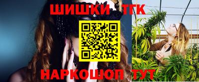 кокаин колумбия Ачхой-Мартан