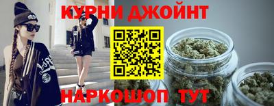 мефедрон Баксан