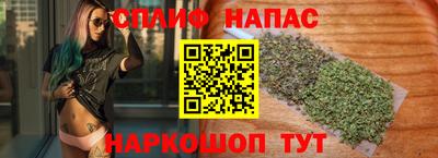 кокаин колумбия Ачхой-Мартан