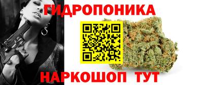 мефедрон Баксан