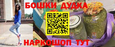 кокаин колумбия Ачхой-Мартан