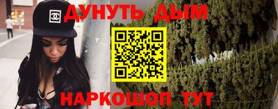 гашиш Аша
