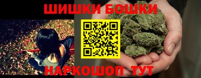 мефедрон Баксан