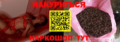 кокаин колумбия Ачхой-Мартан