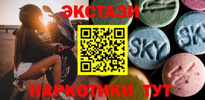 гашиш Аша