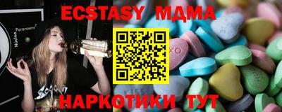 кокаин колумбия Ачхой-Мартан