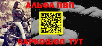 кокаин колумбия Ачхой-Мартан
