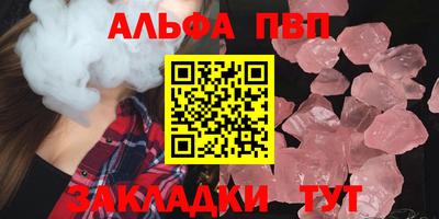 кокаин колумбия Ачхой-Мартан