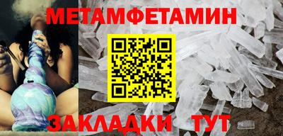 кокаин колумбия Ачхой-Мартан
