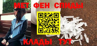 гашиш Аша