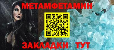 кокаин колумбия Ачхой-Мартан