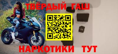 кокаин колумбия Ачхой-Мартан
