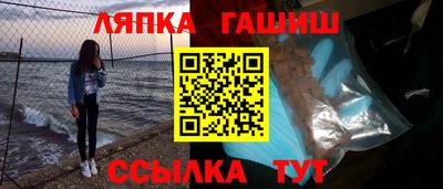 мефедрон Баксан
