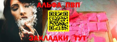 гашиш Аша