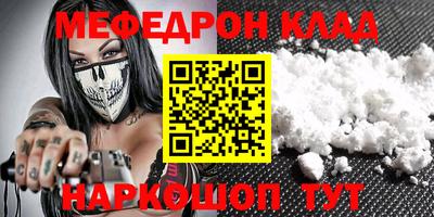 кокаин колумбия Ачхой-Мартан