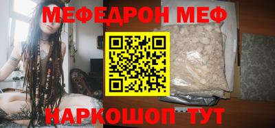 гашиш Аша