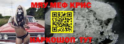 гашиш Аша